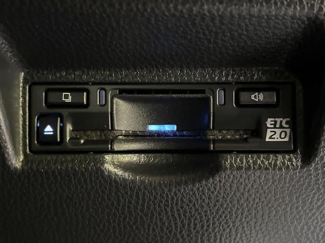 ヴォクシー S-Z 10.5型ディスプレイオーディオ 両側パワースライドドア バックカメラ 衝突軽減システム レーダークルーズ 禁煙車 ハーフレザーシート シートヒーター ETC2.0 ドラレコ フルセグ CD/DVD(36枚目)