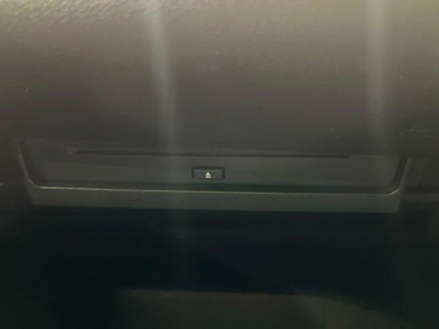 ヴォクシー S-Z 10.5型ディスプレイオーディオ 両側パワースライドドア バックカメラ 衝突軽減システム レーダークルーズ 禁煙車 ハーフレザーシート シートヒーター ETC2.0 ドラレコ フルセグ CD/DVD(37枚目)