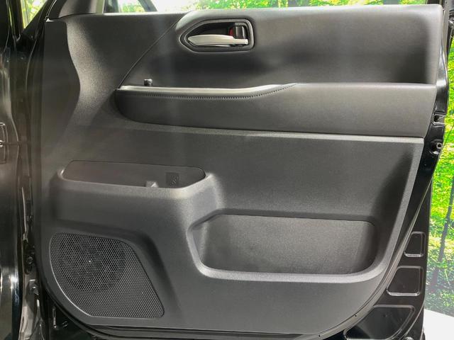 ヴォクシー S-Z 10.5型ディスプレイオーディオ 両側パワースライドドア バックカメラ 衝突軽減システム レーダークルーズ 禁煙車 ハーフレザーシート シートヒーター ETC2.0 ドラレコ フルセグ CD/DVD(38枚目)