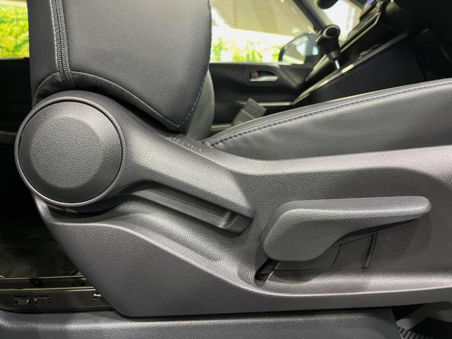 ヴォクシー S-Z 10.5型ディスプレイオーディオ 両側パワースライドドア バックカメラ 衝突軽減システム レーダークルーズ 禁煙車 ハーフレザーシート シートヒーター ETC2.0 ドラレコ フルセグ CD/DVD(41枚目)