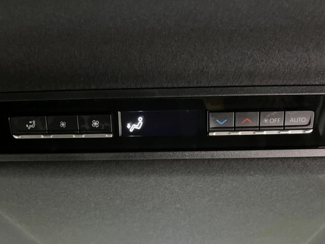 ヴォクシー S-Z 10.5型ディスプレイオーディオ 両側パワースライドドア バックカメラ 衝突軽減システム レーダークルーズ 禁煙車 ハーフレザーシート シートヒーター ETC2.0 ドラレコ フルセグ CD/DVD(45枚目)