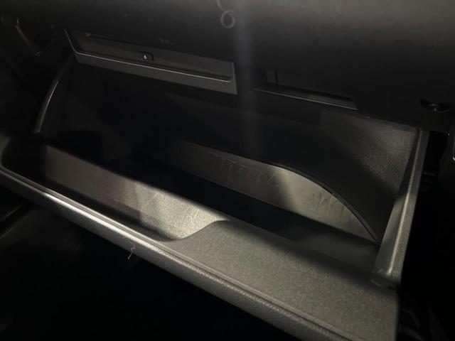 ヴォクシー S-Z 10.5型ディスプレイオーディオ 両側パワースライドドア バックカメラ 衝突軽減システム レーダークルーズ 禁煙車 ハーフレザーシート シートヒーター ETC2.0 ドラレコ フルセグ CD/DVD(51枚目)