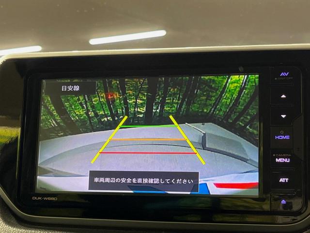 ムーヴ Ｘリミテッド　ＳＡＩＩＩ　バックカメラ　衝突被害軽減システム　禁煙車　シートヒーター　コーナーセンサー　スマートキー　オートマチックハイビーム　オートライト　オートエアコン　純正１４インチアルミホイール　Ｂｌｕｅｔｏｏｔｈ（4枚目）