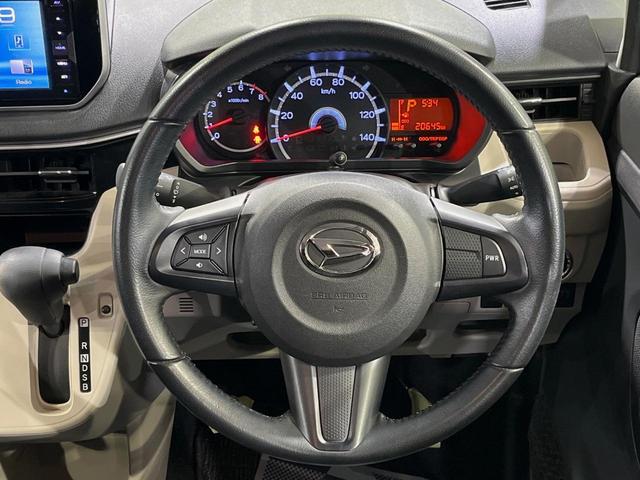 ムーヴ Ｘリミテッド　ＳＡＩＩＩ　バックカメラ　衝突被害軽減システム　禁煙車　シートヒーター　コーナーセンサー　スマートキー　オートマチックハイビーム　オートライト　オートエアコン　純正１４インチアルミホイール　Ｂｌｕｅｔｏｏｔｈ（11枚目）