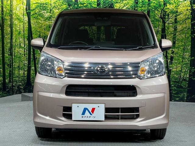 ムーヴ Ｘリミテッド　ＳＡＩＩＩ　バックカメラ　衝突被害軽減システム　禁煙車　シートヒーター　コーナーセンサー　スマートキー　オートマチックハイビーム　オートライト　オートエアコン　純正１４インチアルミホイール　Ｂｌｕｅｔｏｏｔｈ（14枚目）