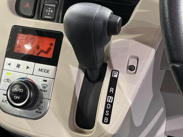 ムーヴ Ｘリミテッド　ＳＡＩＩＩ　バックカメラ　衝突被害軽減システム　禁煙車　シートヒーター　コーナーセンサー　スマートキー　オートマチックハイビーム　オートライト　オートエアコン　純正１４インチアルミホイール　Ｂｌｕｅｔｏｏｔｈ（24枚目）