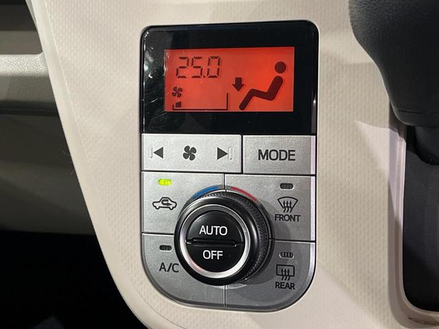 ムーヴ Ｘリミテッド　ＳＡＩＩＩ　バックカメラ　衝突被害軽減システム　禁煙車　シートヒーター　コーナーセンサー　スマートキー　オートマチックハイビーム　オートライト　オートエアコン　純正１４インチアルミホイール　Ｂｌｕｅｔｏｏｔｈ（25枚目）