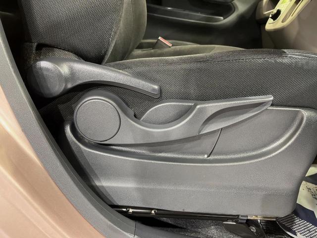 ムーヴ Ｘリミテッド　ＳＡＩＩＩ　バックカメラ　衝突被害軽減システム　禁煙車　シートヒーター　コーナーセンサー　スマートキー　オートマチックハイビーム　オートライト　オートエアコン　純正１４インチアルミホイール　Ｂｌｕｅｔｏｏｔｈ（39枚目）