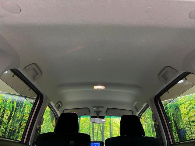 ムーヴ Ｘリミテッド　ＳＡＩＩＩ　バックカメラ　衝突被害軽減システム　禁煙車　シートヒーター　コーナーセンサー　スマートキー　オートマチックハイビーム　オートライト　オートエアコン　純正１４インチアルミホイール　Ｂｌｕｅｔｏｏｔｈ（41枚目）