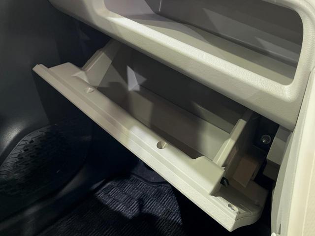 ムーヴ Ｘリミテッド　ＳＡＩＩＩ　バックカメラ　衝突被害軽減システム　禁煙車　シートヒーター　コーナーセンサー　スマートキー　オートマチックハイビーム　オートライト　オートエアコン　純正１４インチアルミホイール　Ｂｌｕｅｔｏｏｔｈ（44枚目）