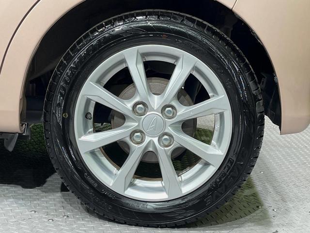 ムーヴ Ｘリミテッド　ＳＡＩＩＩ　バックカメラ　衝突被害軽減システム　禁煙車　シートヒーター　コーナーセンサー　スマートキー　オートマチックハイビーム　オートライト　オートエアコン　純正１４インチアルミホイール　Ｂｌｕｅｔｏｏｔｈ（46枚目）