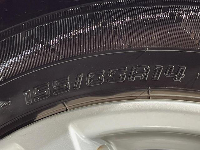 ムーヴ Ｘリミテッド　ＳＡＩＩＩ　バックカメラ　衝突被害軽減システム　禁煙車　シートヒーター　コーナーセンサー　スマートキー　オートマチックハイビーム　オートライト　オートエアコン　純正１４インチアルミホイール　Ｂｌｕｅｔｏｏｔｈ（47枚目）