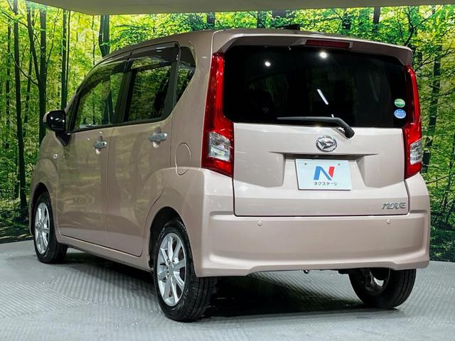 ムーヴ Ｘリミテッド　ＳＡＩＩＩ　バックカメラ　衝突被害軽減システム　禁煙車　シートヒーター　コーナーセンサー　スマートキー　オートマチックハイビーム　オートライト　オートエアコン　純正１４インチアルミホイール　Ｂｌｕｅｔｏｏｔｈ（50枚目）