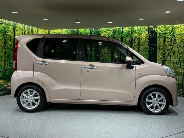 ムーヴ Ｘリミテッド　ＳＡＩＩＩ　バックカメラ　衝突被害軽減システム　禁煙車　シートヒーター　コーナーセンサー　スマートキー　オートマチックハイビーム　オートライト　オートエアコン　純正１４インチアルミホイール　Ｂｌｕｅｔｏｏｔｈ（51枚目）