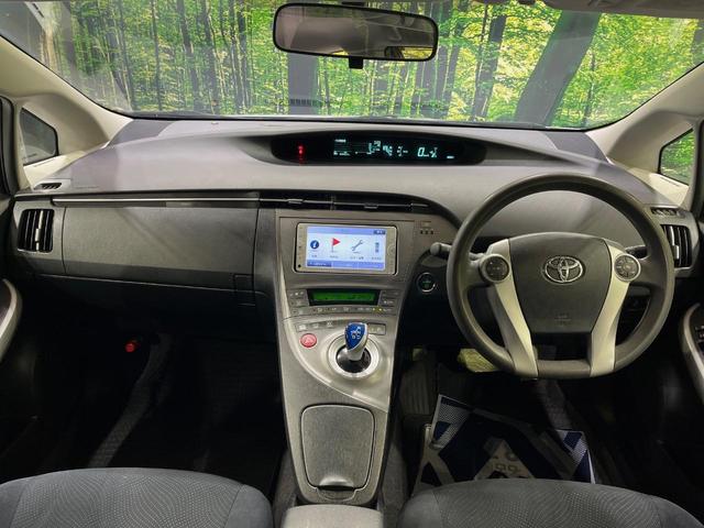 プリウス L 純正SDナビ バックカメラ 禁煙車 スマートキー ビルトインETC オートライト オートエアコン Bluetooth フルセグTV 電動格納ミラー(2枚目)