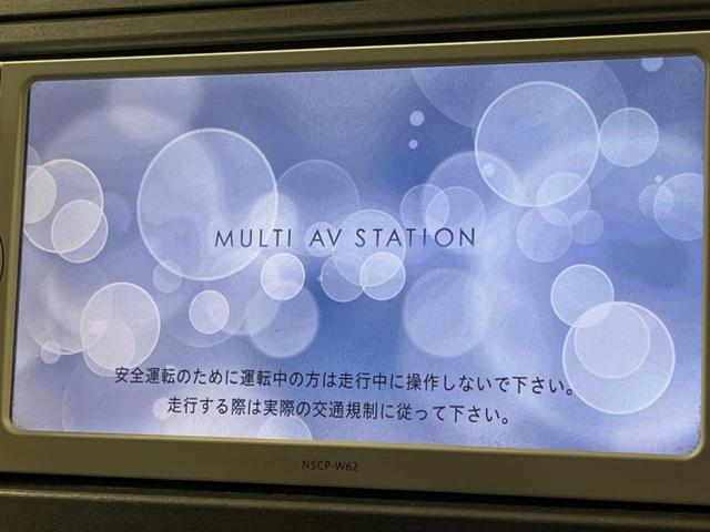 プリウス L 純正SDナビ バックカメラ 禁煙車 スマートキー ビルトインETC オートライト オートエアコン Bluetooth フルセグTV 電動格納ミラー(3枚目)