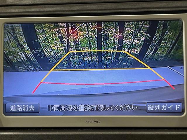 プリウス L 純正SDナビ バックカメラ 禁煙車 スマートキー ビルトインETC オートライト オートエアコン Bluetooth フルセグTV 電動格納ミラー(4枚目)