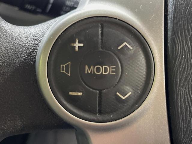 プリウス L 純正SDナビ バックカメラ 禁煙車 スマートキー ビルトインETC オートライト オートエアコン Bluetooth フルセグTV 電動格納ミラー(23枚目)