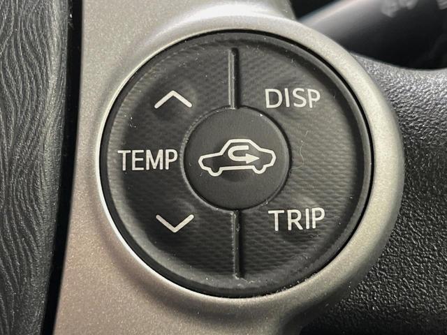 プリウス L 純正SDナビ バックカメラ 禁煙車 スマートキー ビルトインETC オートライト オートエアコン Bluetooth フルセグTV 電動格納ミラー(24枚目)