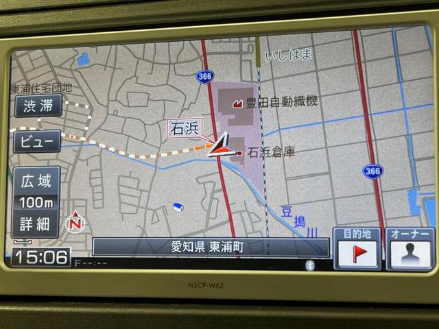 プリウス L 純正SDナビ バックカメラ 禁煙車 スマートキー ビルトインETC オートライト オートエアコン Bluetooth フルセグTV 電動格納ミラー(28枚目)