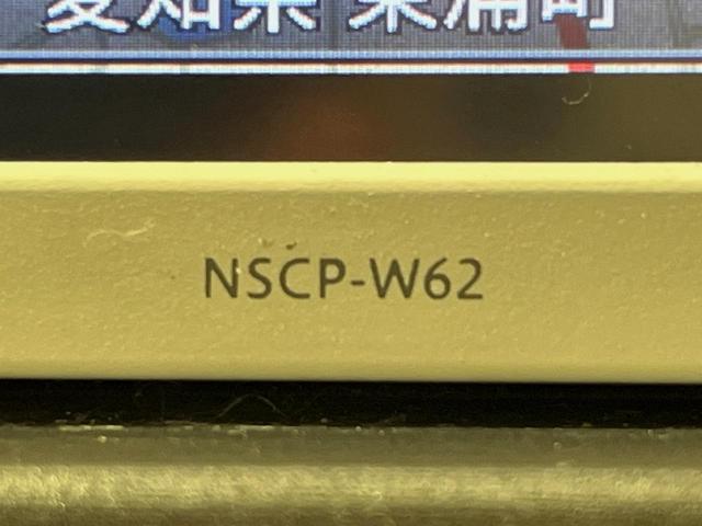 プリウス L 純正SDナビ バックカメラ 禁煙車 スマートキー ビルトインETC オートライト オートエアコン Bluetooth フルセグTV 電動格納ミラー(29枚目)