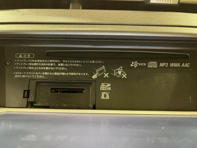 プリウス L 純正SDナビ バックカメラ 禁煙車 スマートキー ビルトインETC オートライト オートエアコン Bluetooth フルセグTV 電動格納ミラー(30枚目)