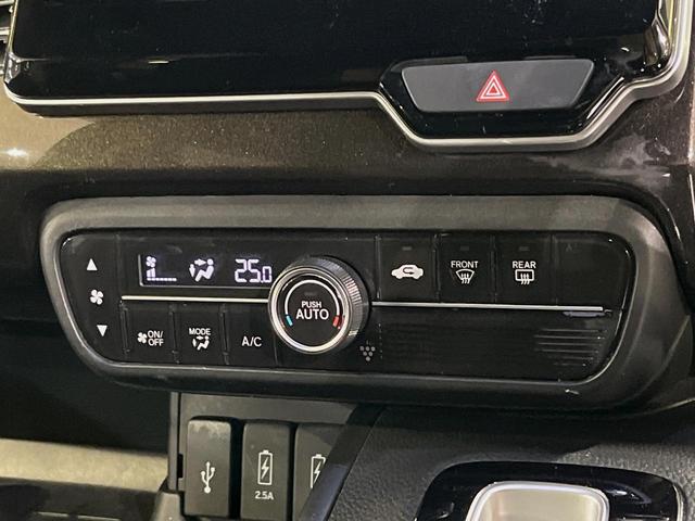 Ｎ－ＢＯＸカスタム Ｇ・Ｌホンダセンシング　両側電動ドア　純正ＳＤナビ　バックカメラ　衝突被害軽減システム　レーダークルーズ　禁煙車　ドラレコ　スマートキー　ＬＥＤヘッド　ビルトインＥＴＣ　オートライト　オートエアコン　純正１４インチアルミ（8枚目）