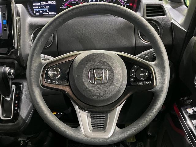 Ｎ－ＢＯＸカスタム Ｇ・Ｌホンダセンシング　両側電動ドア　純正ＳＤナビ　バックカメラ　衝突被害軽減システム　レーダークルーズ　禁煙車　ドラレコ　スマートキー　ＬＥＤヘッド　ビルトインＥＴＣ　オートライト　オートエアコン　純正１４インチアルミ（25枚目）