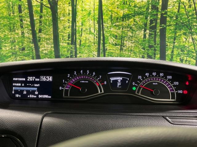 Ｎ－ＢＯＸカスタム Ｇ・Ｌホンダセンシング　両側電動ドア　純正ＳＤナビ　バックカメラ　衝突被害軽減システム　レーダークルーズ　禁煙車　ドラレコ　スマートキー　ＬＥＤヘッド　ビルトインＥＴＣ　オートライト　オートエアコン　純正１４インチアルミ（28枚目）