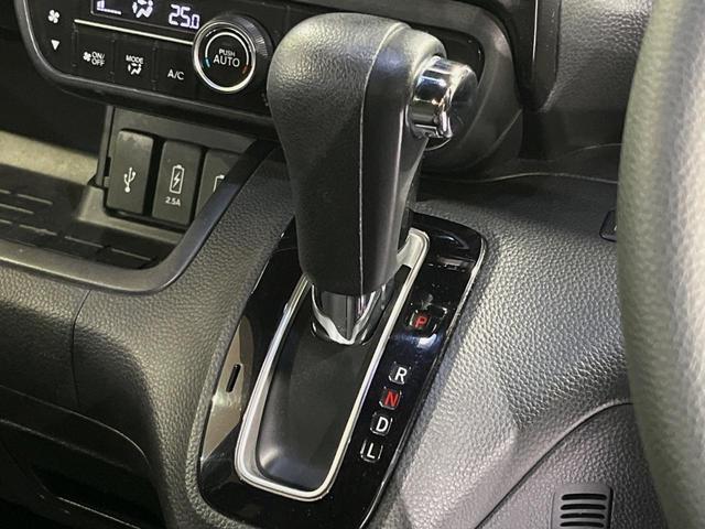 Ｎ－ＢＯＸカスタム Ｇ・Ｌホンダセンシング　両側電動ドア　純正ＳＤナビ　バックカメラ　衝突被害軽減システム　レーダークルーズ　禁煙車　ドラレコ　スマートキー　ＬＥＤヘッド　ビルトインＥＴＣ　オートライト　オートエアコン　純正１４インチアルミ（31枚目）