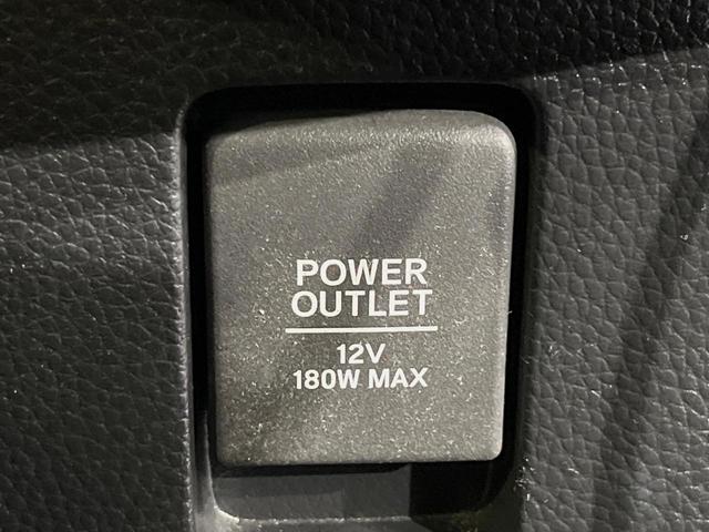 Ｎ－ＢＯＸカスタム Ｇ・Ｌホンダセンシング　両側電動ドア　純正ＳＤナビ　バックカメラ　衝突被害軽減システム　レーダークルーズ　禁煙車　ドラレコ　スマートキー　ＬＥＤヘッド　ビルトインＥＴＣ　オートライト　オートエアコン　純正１４インチアルミ（35枚目）