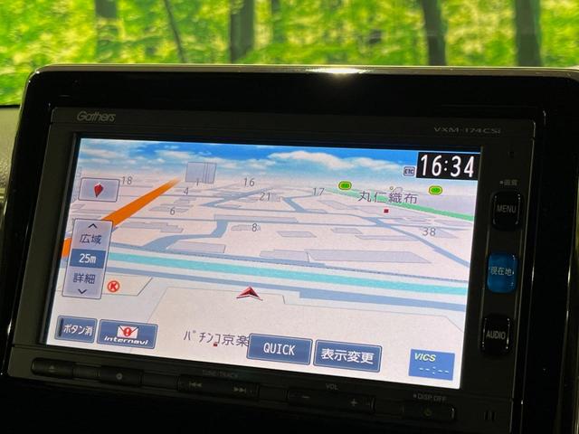 Ｎ－ＢＯＸカスタム Ｇ・Ｌホンダセンシング　両側電動ドア　純正ＳＤナビ　バックカメラ　衝突被害軽減システム　レーダークルーズ　禁煙車　ドラレコ　スマートキー　ＬＥＤヘッド　ビルトインＥＴＣ　オートライト　オートエアコン　純正１４インチアルミ（38枚目）