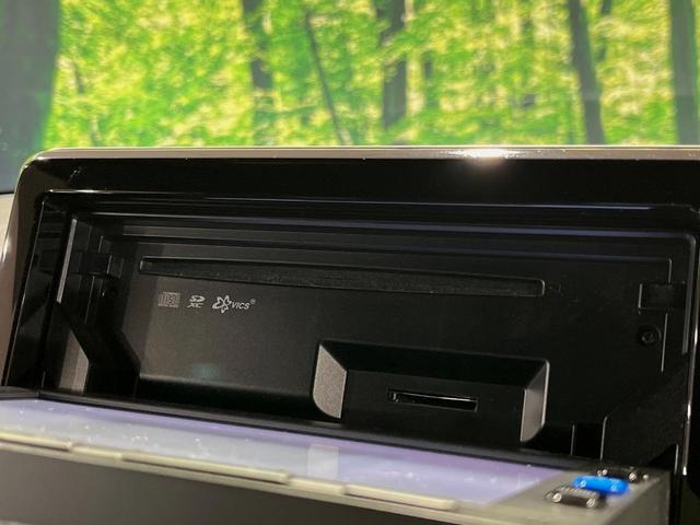 Ｎ－ＢＯＸカスタム Ｇ・Ｌホンダセンシング　両側電動ドア　純正ＳＤナビ　バックカメラ　衝突被害軽減システム　レーダークルーズ　禁煙車　ドラレコ　スマートキー　ＬＥＤヘッド　ビルトインＥＴＣ　オートライト　オートエアコン　純正１４インチアルミ（39枚目）