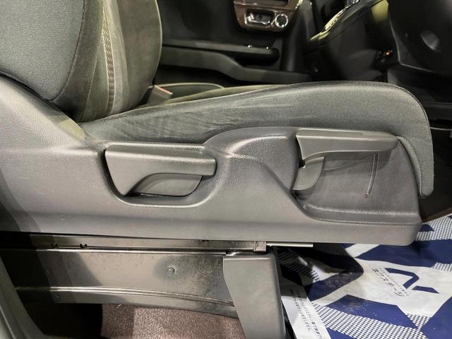 Ｎ－ＢＯＸカスタム Ｇ・Ｌホンダセンシング　両側電動ドア　純正ＳＤナビ　バックカメラ　衝突被害軽減システム　レーダークルーズ　禁煙車　ドラレコ　スマートキー　ＬＥＤヘッド　ビルトインＥＴＣ　オートライト　オートエアコン　純正１４インチアルミ（45枚目）