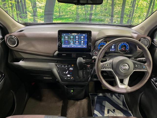 デイズ ハイウェイスター　Ｇターボプロパイロットエディション　純正９インチナビ　全周囲カメラ　プロパイロット　エマージェンシーブレーキ　シートヒーター　ＬＥＤヘッドライト　ドライブレコーダー　オートエアコン　オートライト　スマートキー（2枚目）