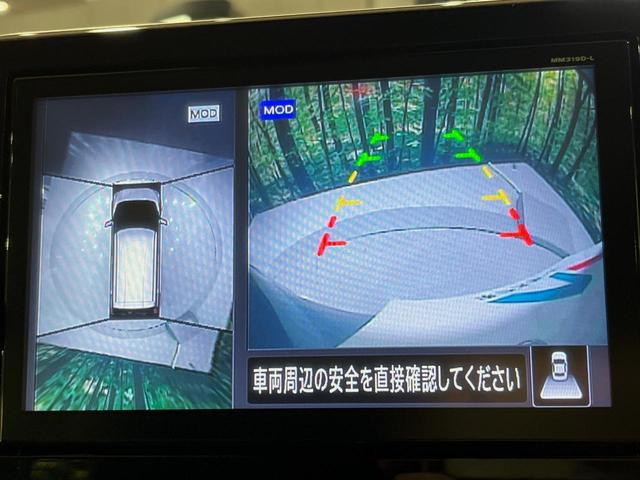 デイズ ハイウェイスター　Ｇターボプロパイロットエディション　純正９インチナビ　全周囲カメラ　プロパイロット　エマージェンシーブレーキ　シートヒーター　ＬＥＤヘッドライト　ドライブレコーダー　オートエアコン　オートライト　スマートキー（5枚目）