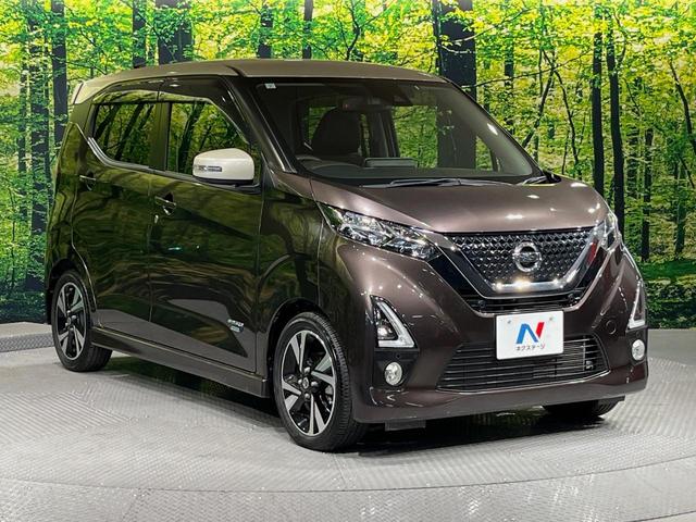 デイズ ハイウェイスター　Ｇターボプロパイロットエディション　純正９インチナビ　全周囲カメラ　プロパイロット　エマージェンシーブレーキ　シートヒーター　ＬＥＤヘッドライト　ドライブレコーダー　オートエアコン　オートライト　スマートキー（17枚目）