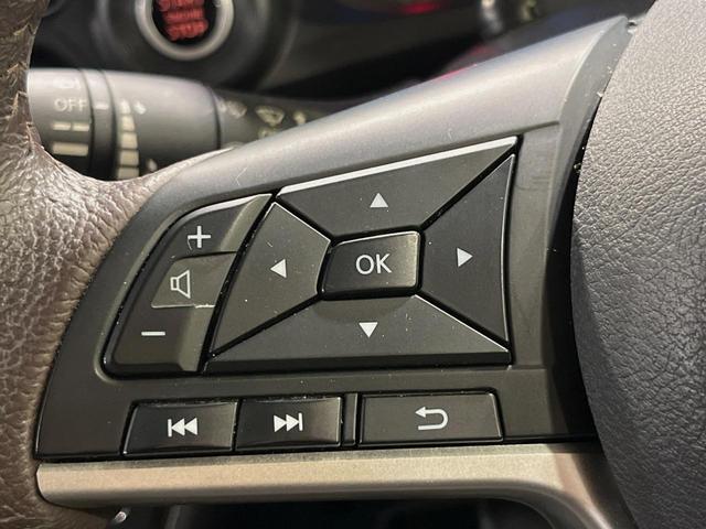 デイズ ハイウェイスター　Ｇターボプロパイロットエディション　純正９インチナビ　全周囲カメラ　プロパイロット　エマージェンシーブレーキ　シートヒーター　ＬＥＤヘッドライト　ドライブレコーダー　オートエアコン　オートライト　スマートキー（24枚目）