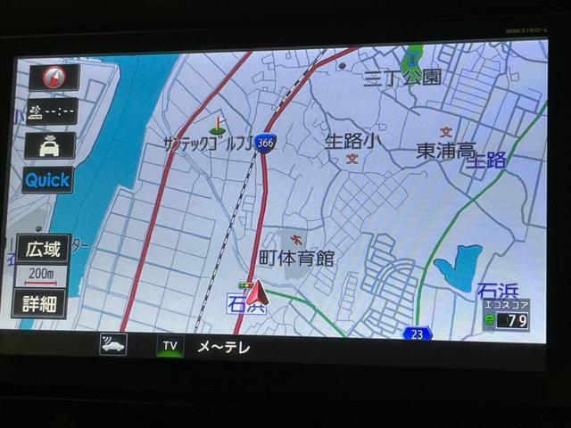 デイズ ハイウェイスター　Ｇターボプロパイロットエディション　純正９インチナビ　全周囲カメラ　プロパイロット　エマージェンシーブレーキ　シートヒーター　ＬＥＤヘッドライト　ドライブレコーダー　オートエアコン　オートライト　スマートキー（27枚目）