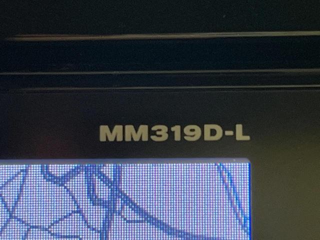 デイズ ハイウェイスター　Ｇターボプロパイロットエディション　純正９インチナビ　全周囲カメラ　プロパイロット　エマージェンシーブレーキ　シートヒーター　ＬＥＤヘッドライト　ドライブレコーダー　オートエアコン　オートライト　スマートキー（29枚目）