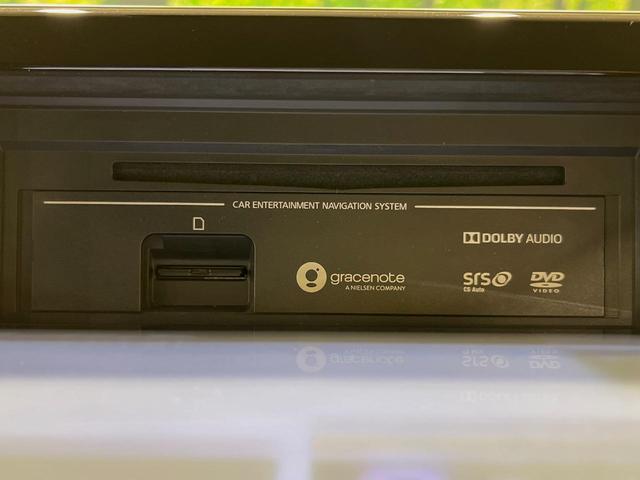 デイズ ハイウェイスター　Ｇターボプロパイロットエディション　純正９インチナビ　全周囲カメラ　プロパイロット　エマージェンシーブレーキ　シートヒーター　ＬＥＤヘッドライト　ドライブレコーダー　オートエアコン　オートライト　スマートキー（30枚目）