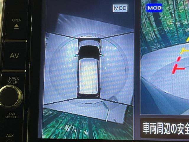 デイズ ハイウェイスター　Ｇターボプロパイロットエディション　純正９インチナビ　全周囲カメラ　プロパイロット　エマージェンシーブレーキ　シートヒーター　ＬＥＤヘッドライト　ドライブレコーダー　オートエアコン　オートライト　スマートキー（31枚目）