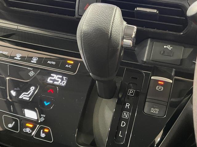 デイズ ハイウェイスター　Ｇターボプロパイロットエディション　純正９インチナビ　全周囲カメラ　プロパイロット　エマージェンシーブレーキ　シートヒーター　ＬＥＤヘッドライト　ドライブレコーダー　オートエアコン　オートライト　スマートキー（32枚目）