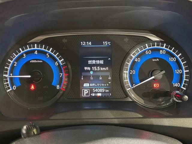 デイズ ハイウェイスター　Ｇターボプロパイロットエディション　純正９インチナビ　全周囲カメラ　プロパイロット　エマージェンシーブレーキ　シートヒーター　ＬＥＤヘッドライト　ドライブレコーダー　オートエアコン　オートライト　スマートキー（34枚目）