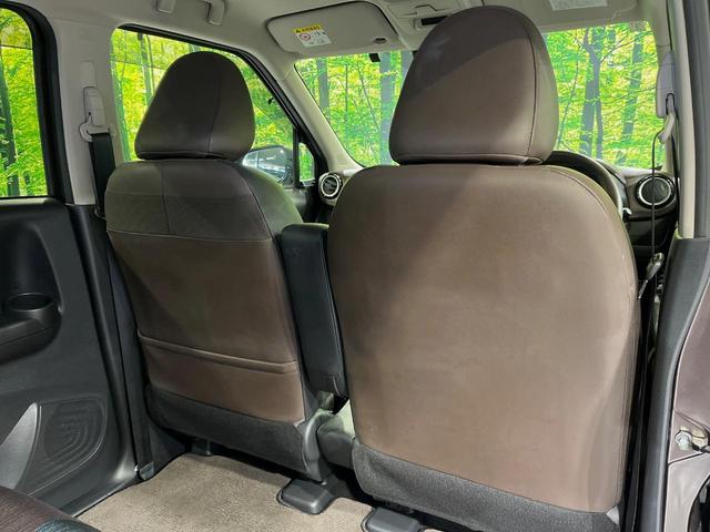 デイズ ハイウェイスター　Ｇターボプロパイロットエディション　純正９インチナビ　全周囲カメラ　プロパイロット　エマージェンシーブレーキ　シートヒーター　ＬＥＤヘッドライト　ドライブレコーダー　オートエアコン　オートライト　スマートキー（39枚目）