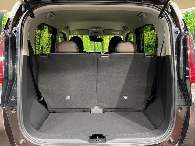 デイズ ハイウェイスター　Ｇターボプロパイロットエディション　純正９インチナビ　全周囲カメラ　プロパイロット　エマージェンシーブレーキ　シートヒーター　ＬＥＤヘッドライト　ドライブレコーダー　オートエアコン　オートライト　スマートキー（41枚目）