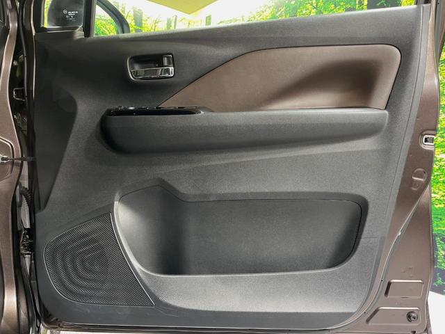 デイズ ハイウェイスター　Ｇターボプロパイロットエディション　純正９インチナビ　全周囲カメラ　プロパイロット　エマージェンシーブレーキ　シートヒーター　ＬＥＤヘッドライト　ドライブレコーダー　オートエアコン　オートライト　スマートキー（43枚目）