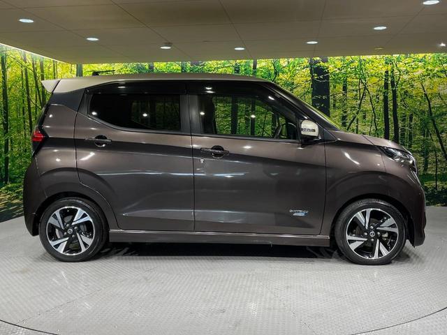 デイズ ハイウェイスター　Ｇターボプロパイロットエディション　純正９インチナビ　全周囲カメラ　プロパイロット　エマージェンシーブレーキ　シートヒーター　ＬＥＤヘッドライト　ドライブレコーダー　オートエアコン　オートライト　スマートキー（52枚目）