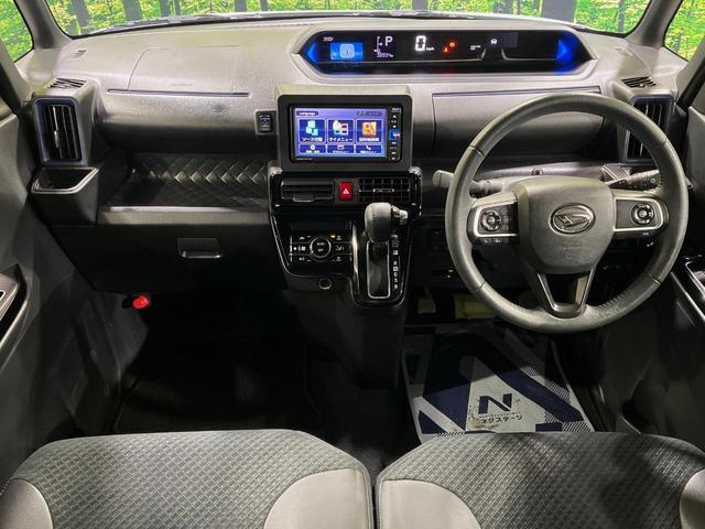 タント カスタムRS ターボ 両側電動ドア 純正SDナビ バックカメラ 衝突被害軽減システム レーダークルーズ 禁煙車 ハーフレザーシート コーナーセンサー スマートキー ビルトインETC オートハイビーム オートライト(2枚目)