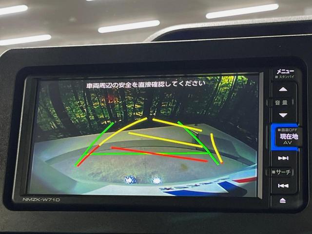 タント カスタムRS ターボ 両側電動ドア 純正SDナビ バックカメラ 衝突被害軽減システム レーダークルーズ 禁煙車 ハーフレザーシート コーナーセンサー スマートキー ビルトインETC オートハイビーム オートライト(5枚目)